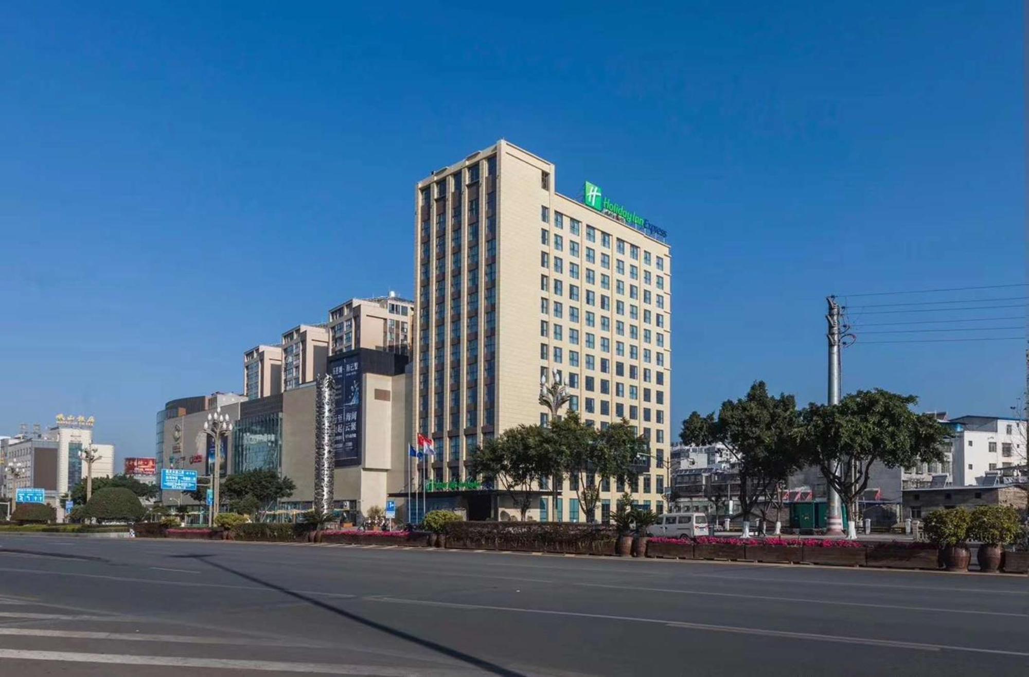 西昌中心智选假日酒店 外观 照片